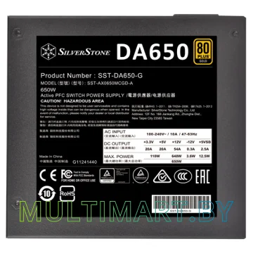 Блок питания SilverStone DA650 Gold 650W (SST-AX0650MCGD-A) картинка 6